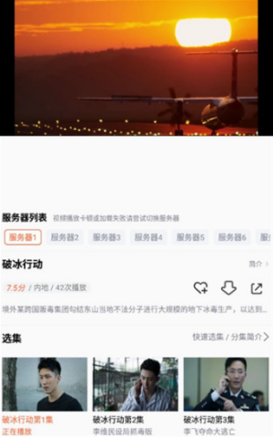 左手视频(图3) 左手视频(图3)