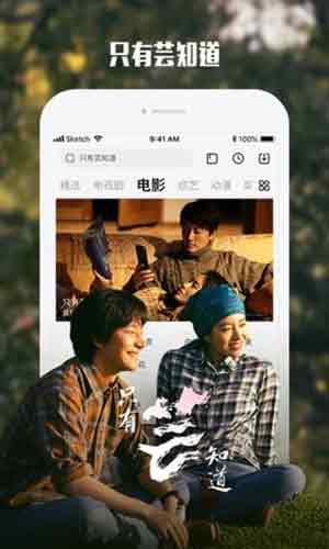 片吧影院(图2) 片吧影院(图2)