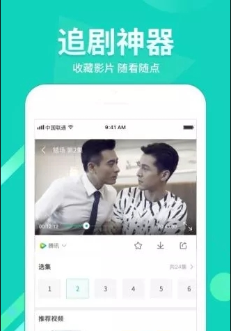 火山小黄人(图3) 火山小黄人(图3)