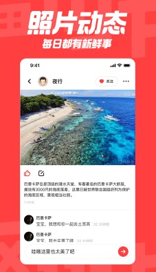 翻咔(图1) 翻咔(图1)
