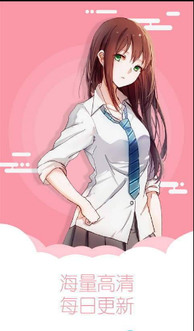 里漫漫画(图1) 里漫漫画(图1)