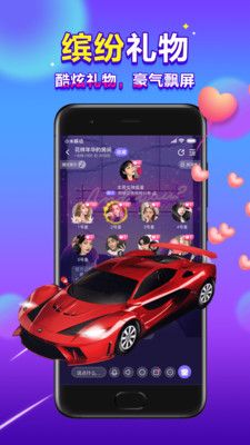 浪花旅行(图3) 浪花旅行(图3)