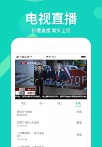 火山小黄人(图1) 火山小黄人(图1)