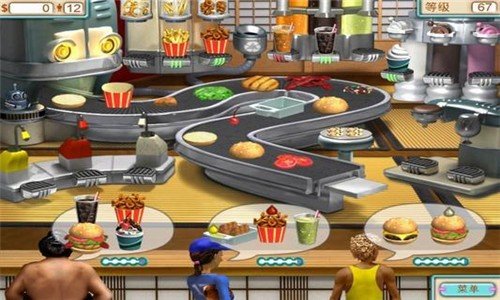 免费汉堡店(图3) 免费汉堡店(图3)