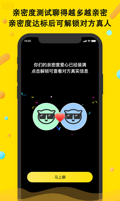 蟹聊(图2) 蟹聊(图2)