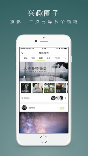 老福特(图1) 老福特(图1)
