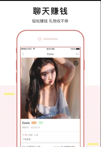 小香蕉视频(图1) 小香蕉视频(图1)