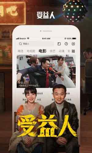 片吧影院(图1) 片吧影院(图1)