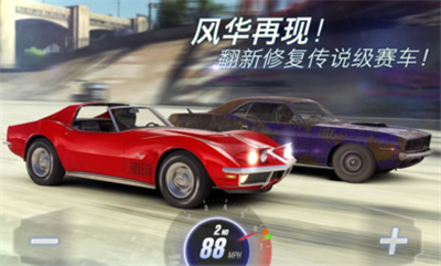 CSR赛车2超跑盛典(图1) CSR赛车2超跑盛典(图1)