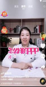 咪乐小视频(图1) 咪乐小视频(图1)
