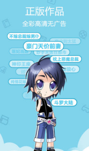 pic漫画(图3) pic漫画(图3)