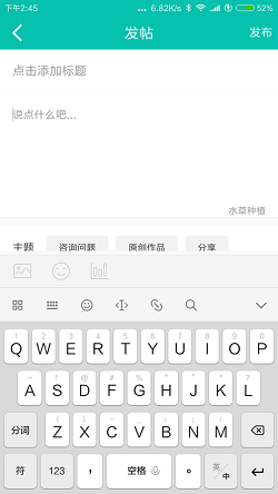 南美水族论坛(图1) 南美水族论坛(图1)