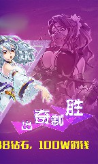 英雄金刚(图1) 英雄金刚(图1)