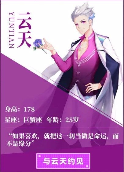 我跳舞贼6(图2) 我跳舞贼6(图2)