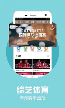 月亮视频(图2) 月亮视频(图2)