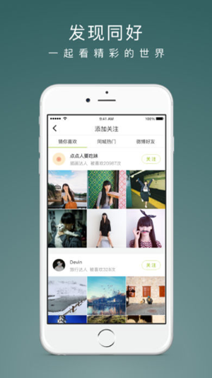 老福特(图3) 老福特(图3)