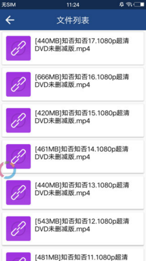 jbusdriver(图2) jbusdriver(图2)