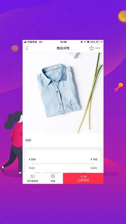 幸福正安(图1) 幸福正安(图1)