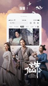 么么哒视频(图3) 么么哒视频(图3)