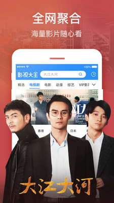 甘蔗视频(图3) 甘蔗视频(图3)