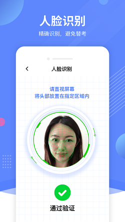 优巡(图1) 优巡(图1)