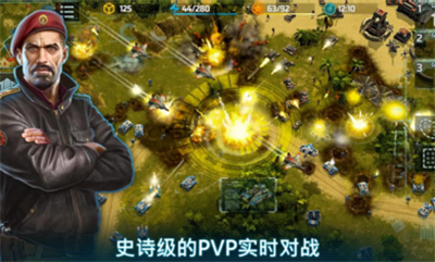 战争艺术3全球冲突(图1) 战争艺术3全球冲突(图1)