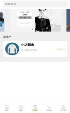 拼得利(图1) 拼得利(图1)