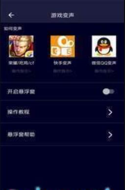HI语音包(图3) HI语音包(图3)