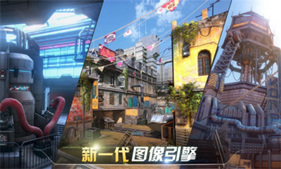 现代战争尖峰对决(图2) 现代战争尖峰对决(图2)
