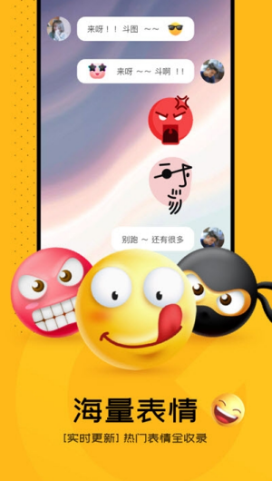 芒果桌面(图1) 芒果桌面(图1)