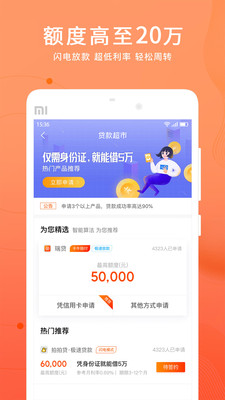 金菠萝(图1) 金菠萝(图1)