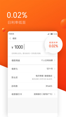 河豚分期(图2) 河豚分期(图2)