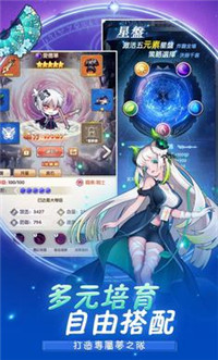 梦境元素使国际服(图2) 梦境元素使国际服(图2)