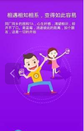 蓝莓社区(图1) 蓝莓社区(图1)