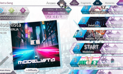 Arcaea2.6.2(图1) Arcaea2.6.2(图1)