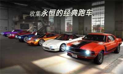 CSR赛车2超跑盛典(图2) CSR赛车2超跑盛典(图2)