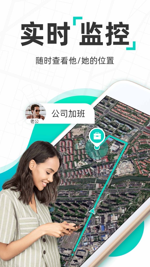 find手机定位(图1) find手机定位(图1)