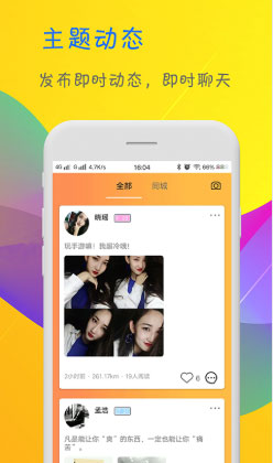 香蕉视频(图2) 香蕉视频(图2)