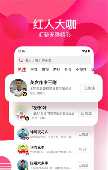 丝瓜短视频(图3) 丝瓜短视频(图3)