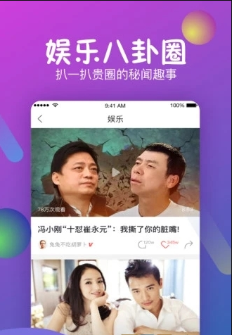 妲己吧(图3) 妲己吧(图3)