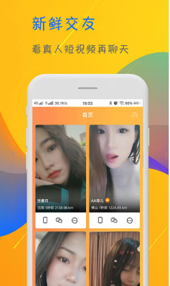 香蕉视频(图1) 香蕉视频(图1)