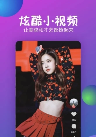 妲己吧(图2) 妲己吧(图2)
