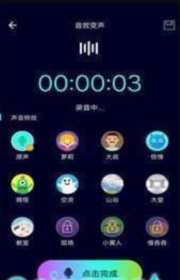 HI语音包(图1) HI语音包(图1)