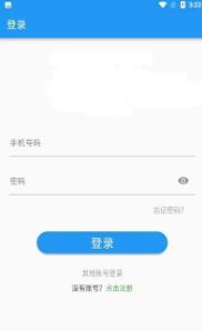 抖霸(图2) 抖霸(图2)