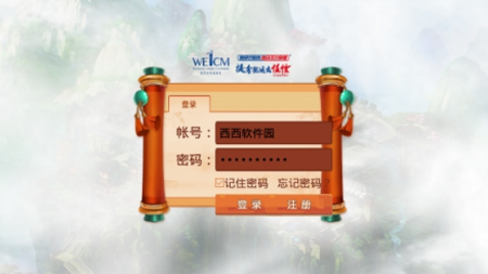 提分王(图1) 提分王(图1)