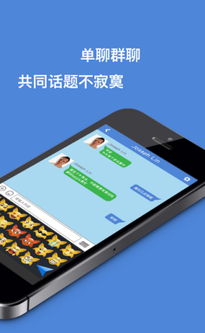 香信富士康(图2) 香信富士康(图2)