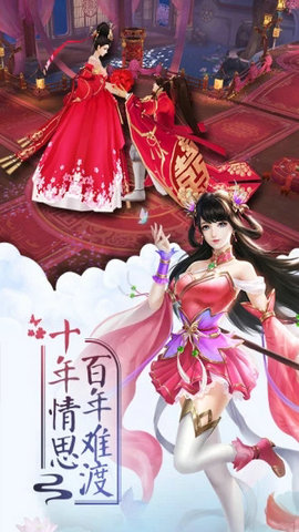 萌动妖姬(图1) 萌动妖姬(图1)