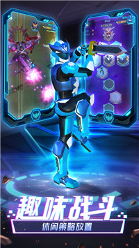 神兽金刚之星甲王(图3) 神兽金刚之星甲王(图3)