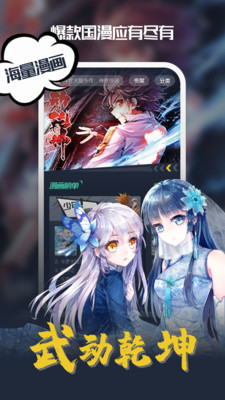 Mikan(图1) Mikan(图1)