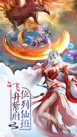 萌动妖姬(图2) 萌动妖姬(图2)